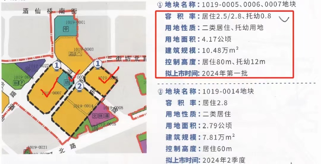印花布料.jpg